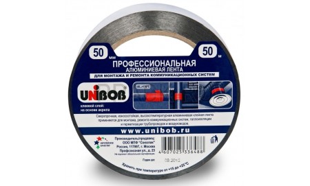Алюминиевая клейкая лента 50мм х 50м, 70 мкм UNIBOB