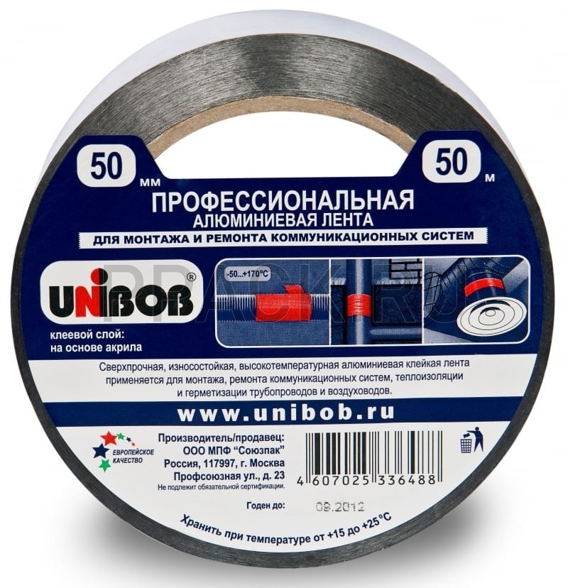 Алюминиевая клейкая лента 50мм х 50м, 70 мкм UNIBOB