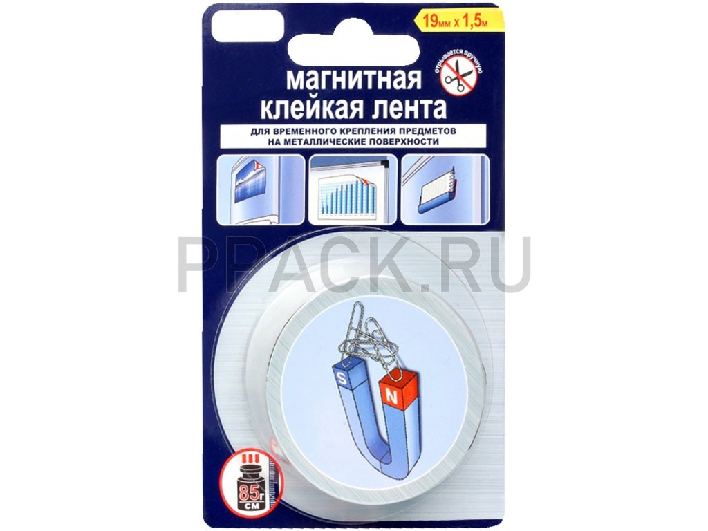 Клейкая лента магнитная Unibob 19мм*1,5м 1,2мм