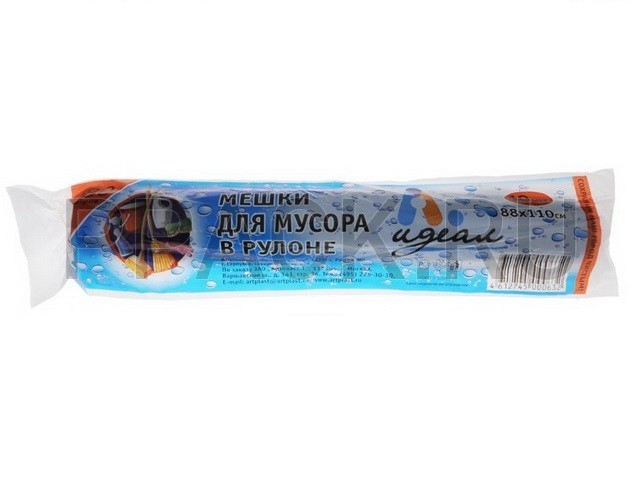 Мешки для мусора 180л, 88х110, 50мкм, Идеал (рулон 10 шт)
